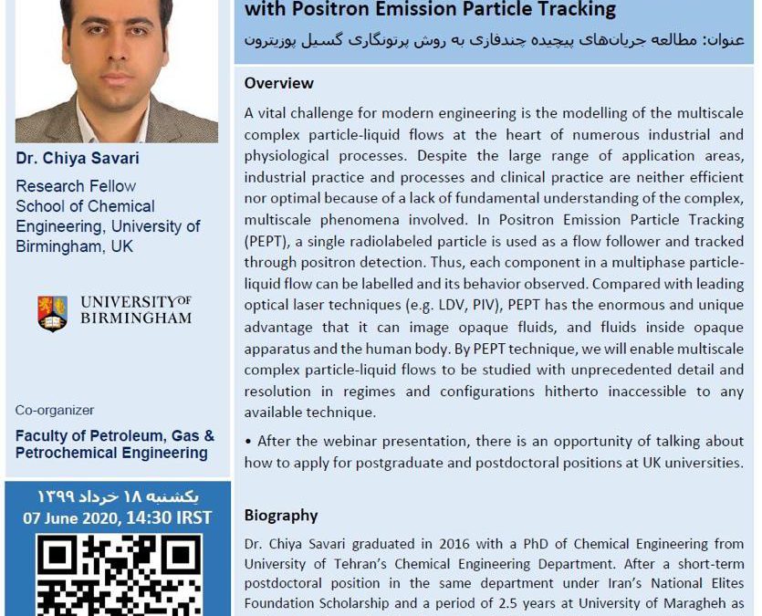Probing Multiscale Complex Multiphase Flows with Positron Emission Particle Tracking